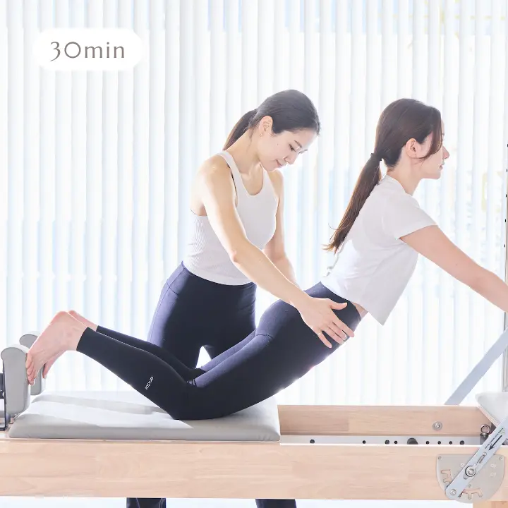 レッスン
