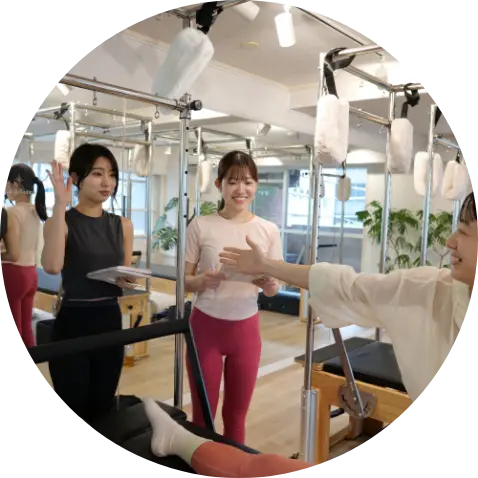 研修サポート