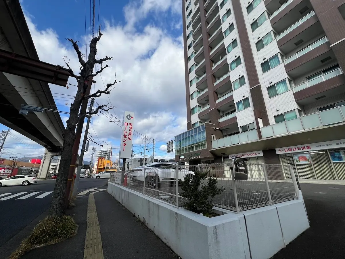 アクセス方法