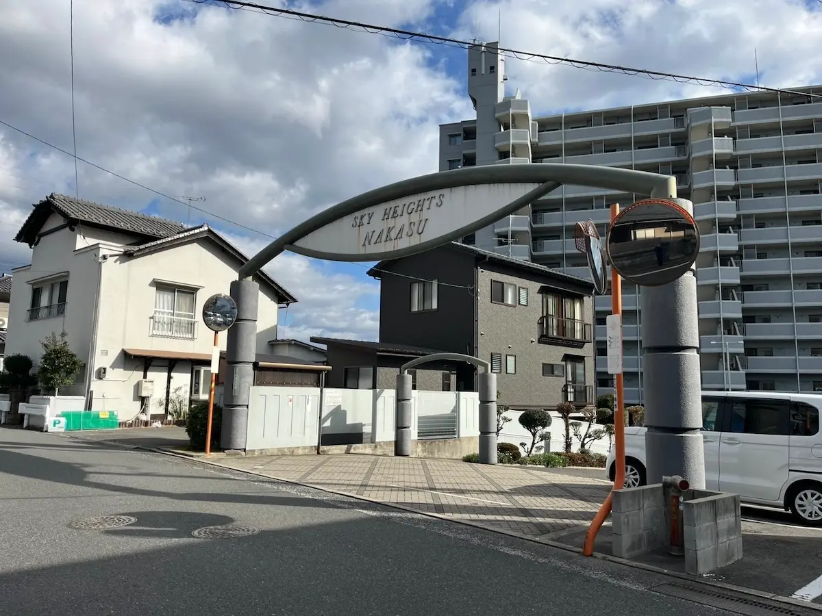 アクセス方法