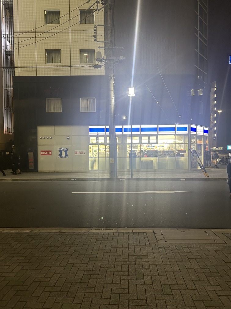 アクセス方法