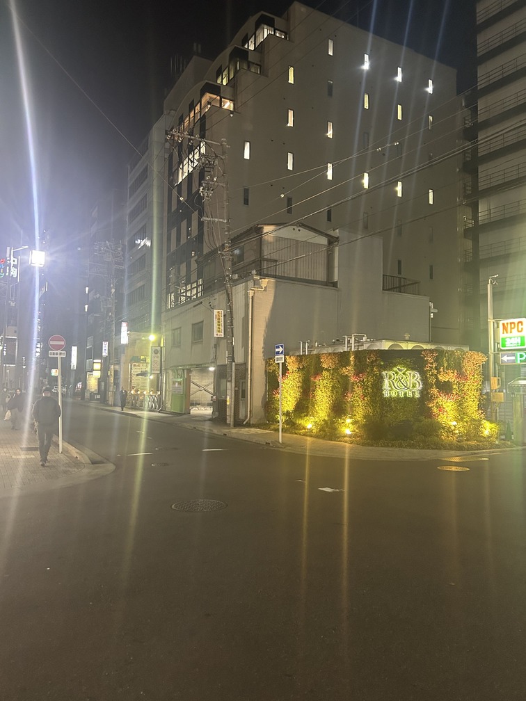 アクセス方法