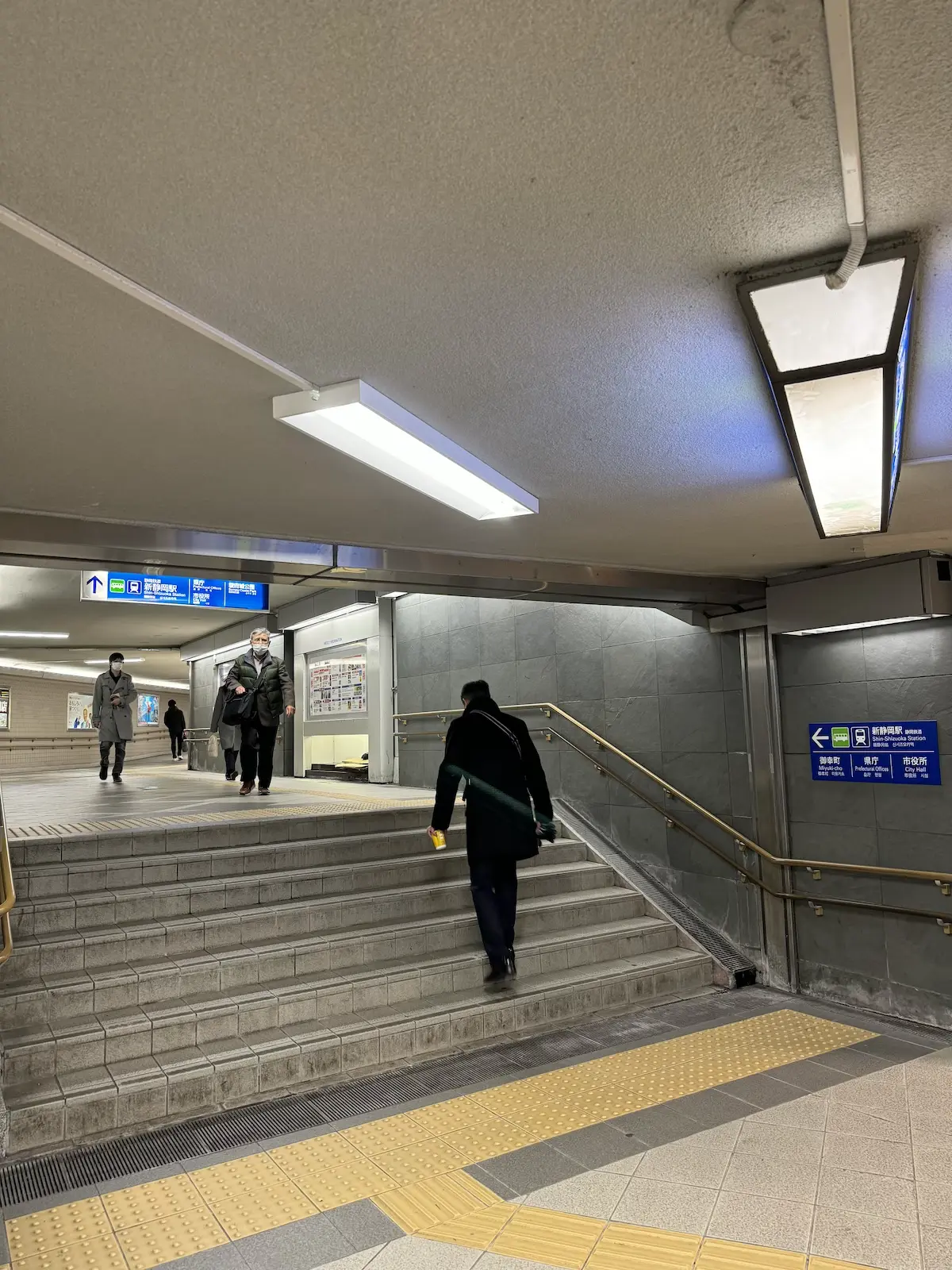 アクセス方法