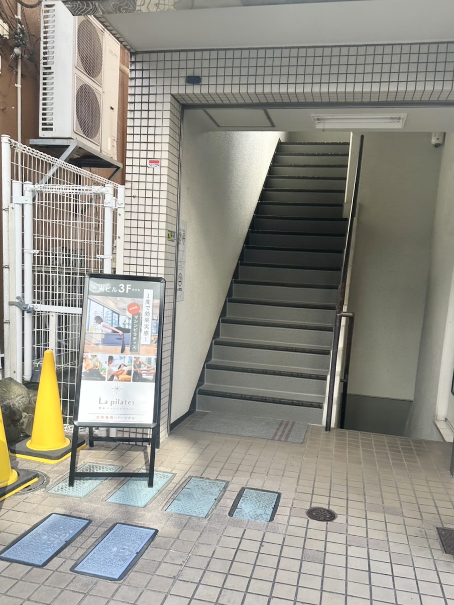 La pilates町田店入り口