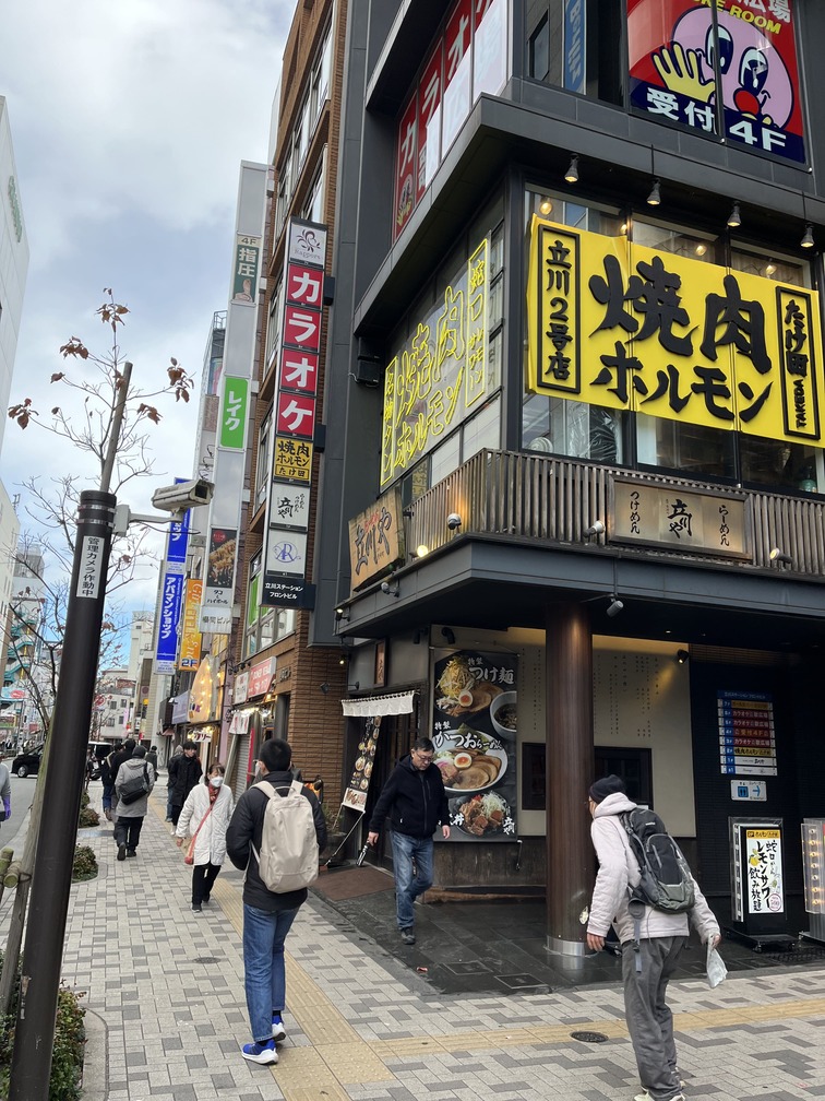 アクセス方法