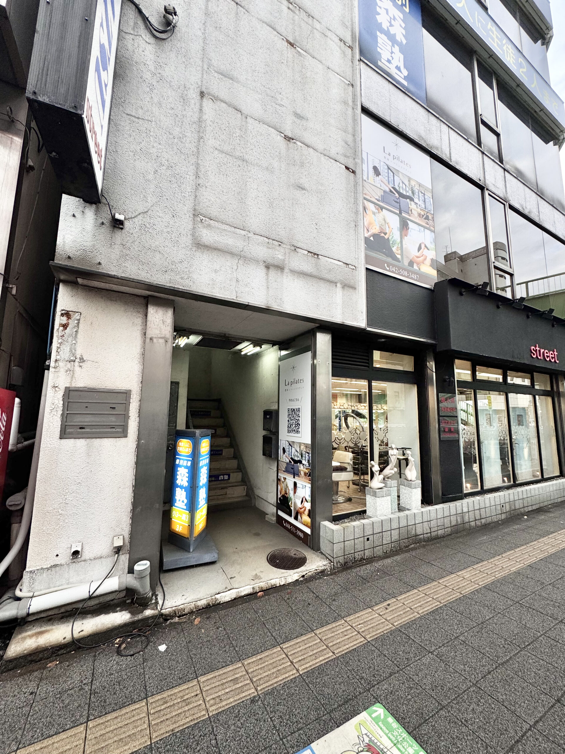 La pilates熊谷店入り口