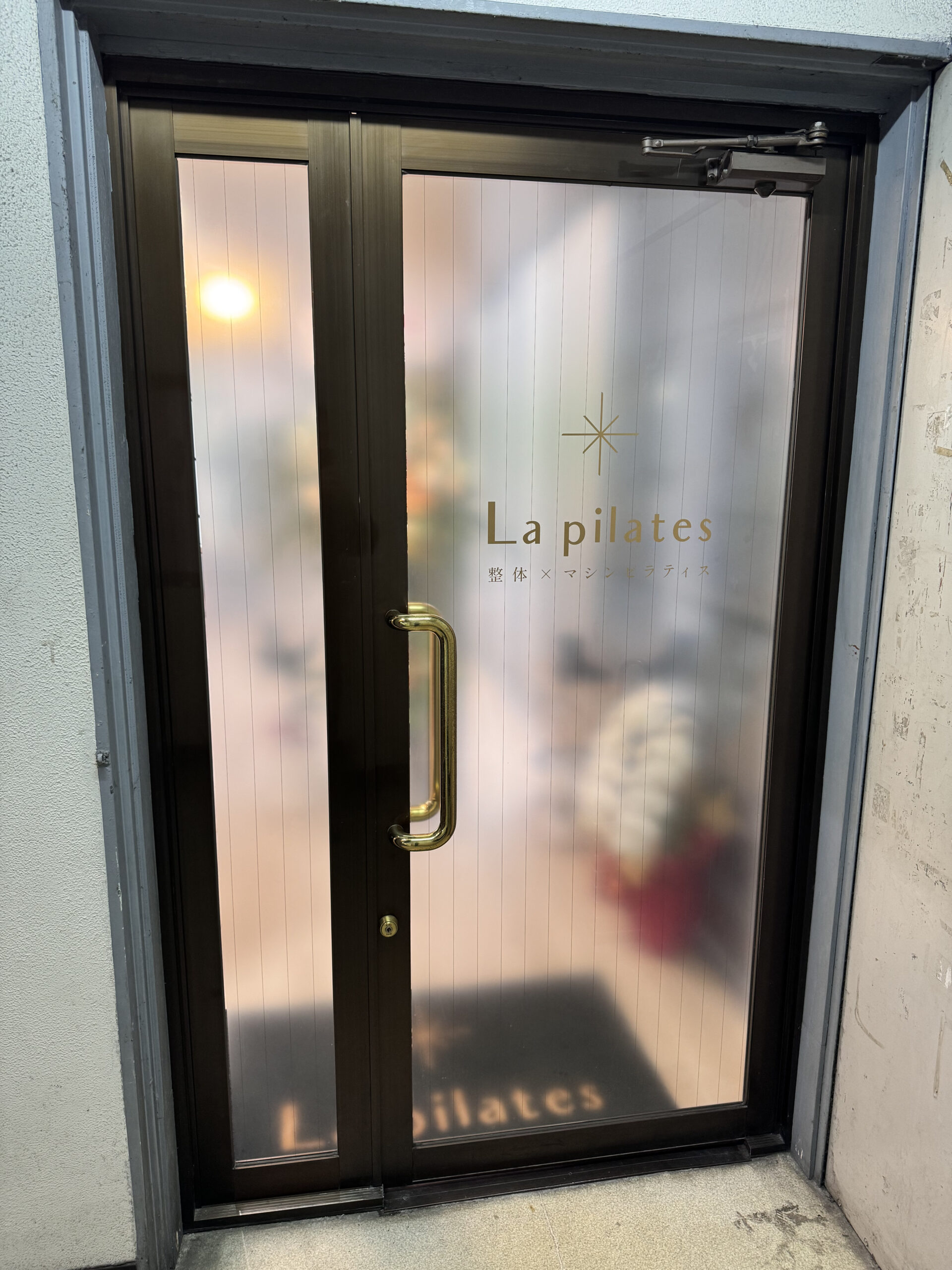 La pilates熊谷店入り口