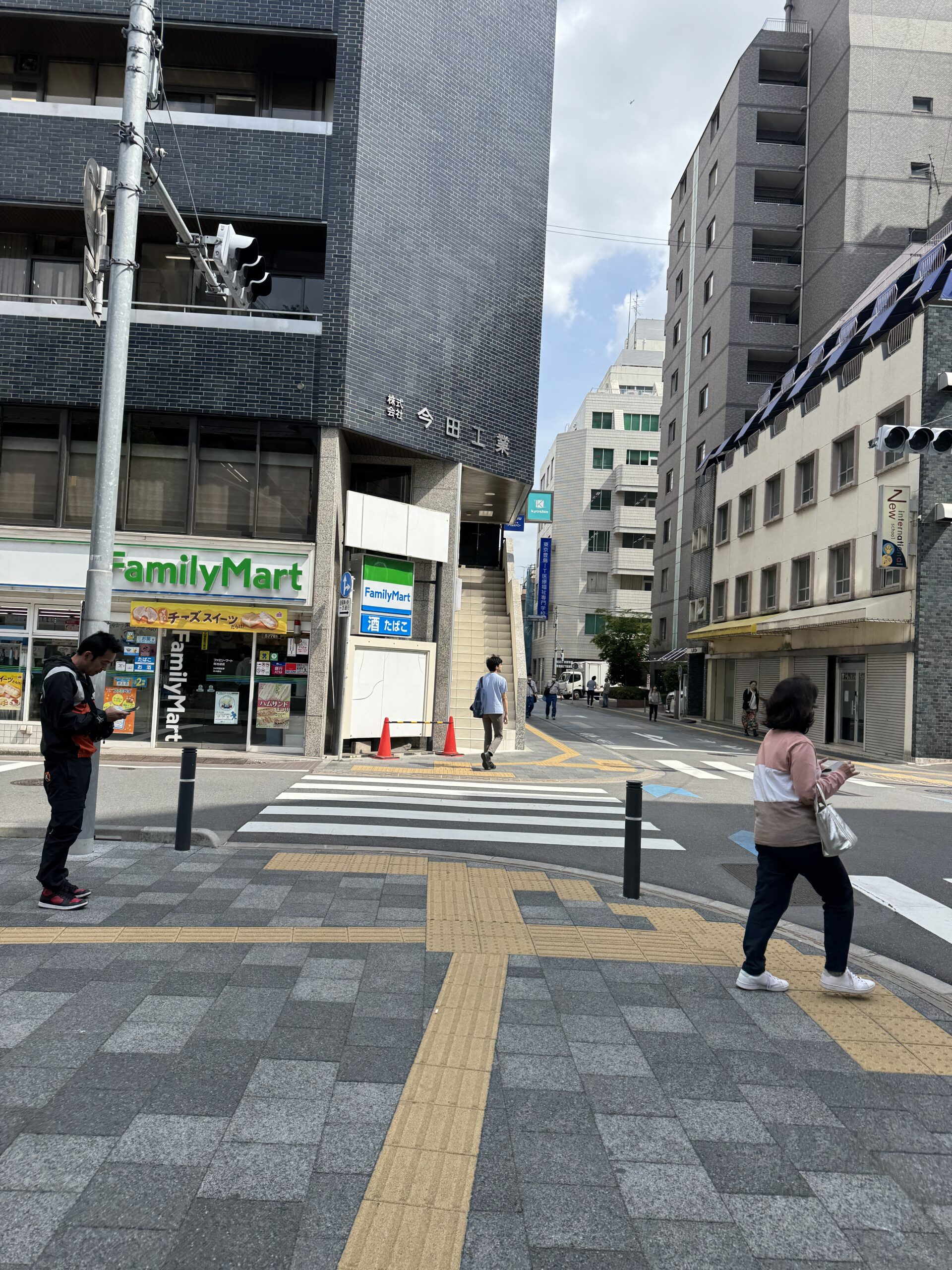 アクセス方法
