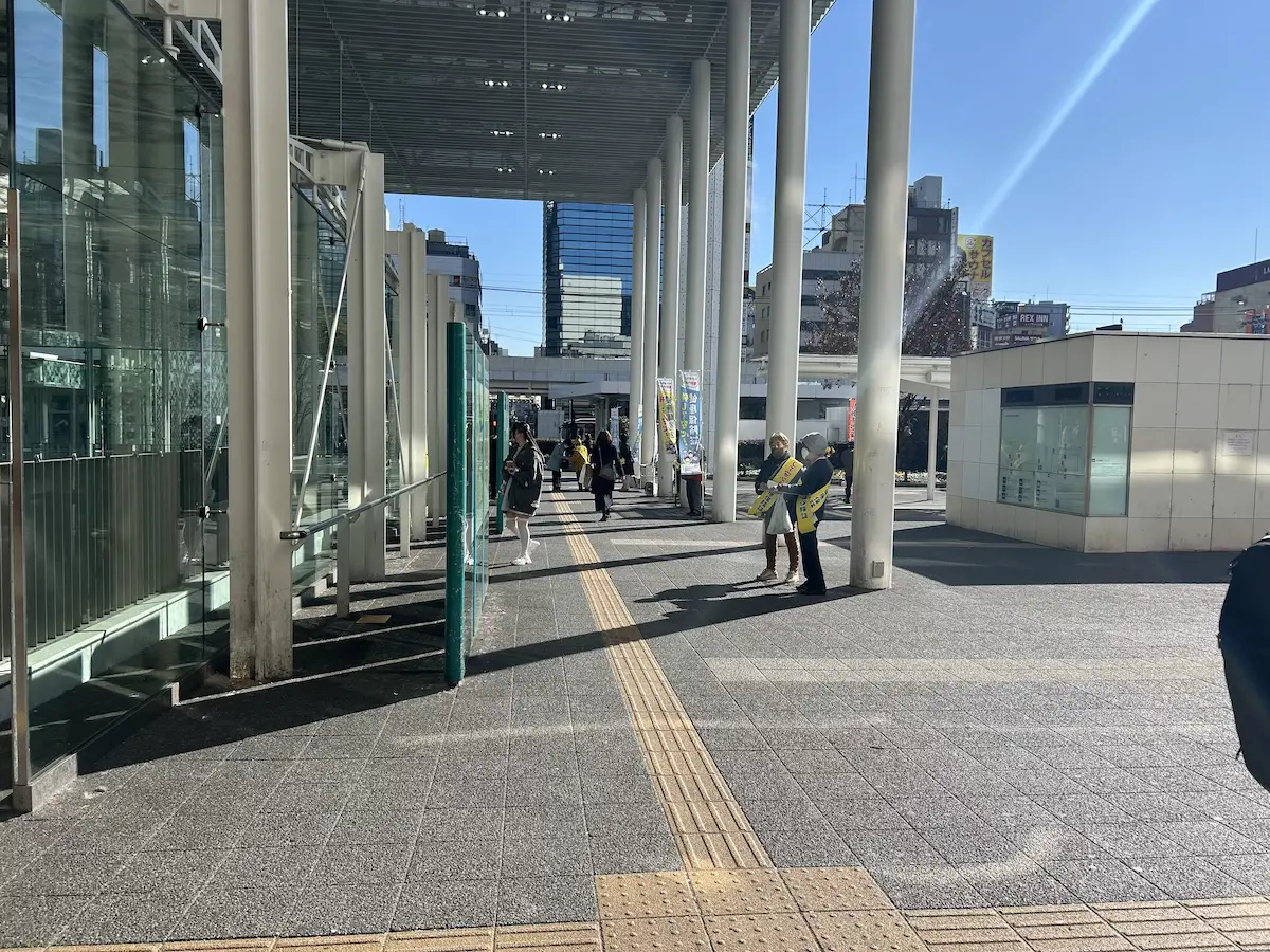 アクセス方法