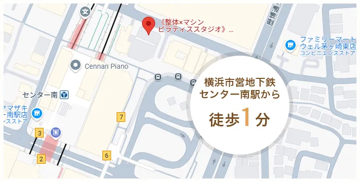 センター南店へのアクセスマップ