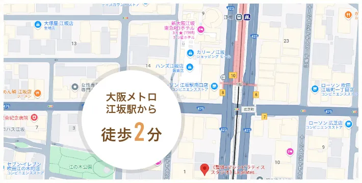 江坂店へのアクセスマップ