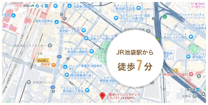 池袋店へのアクセスマップ