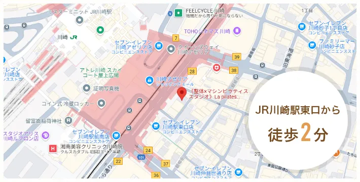 川崎店へのアクセスマップ