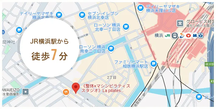 横浜店へのアクセスマップ