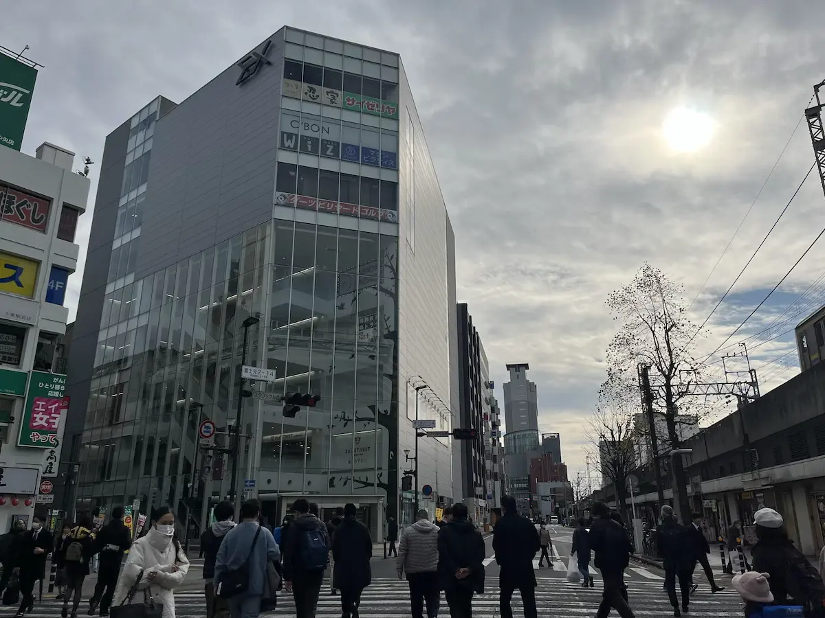 アクセス方法