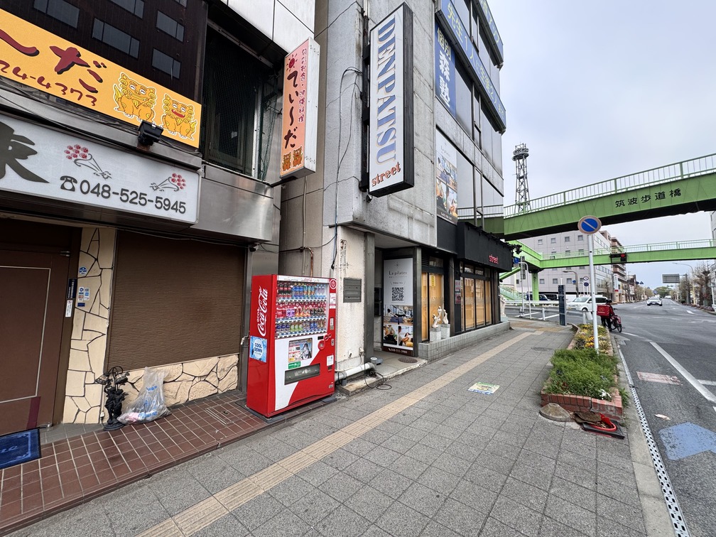 アクセス方法
