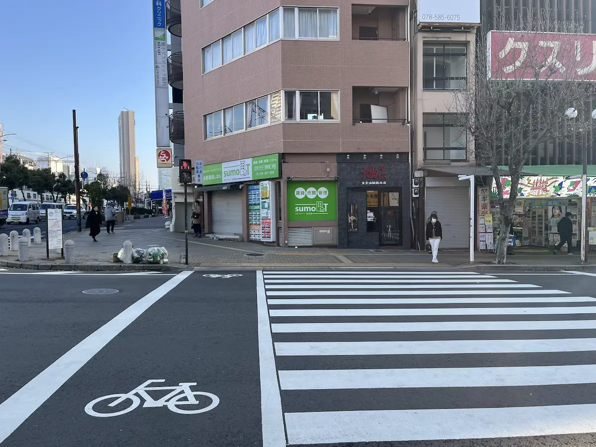 アクセス方法