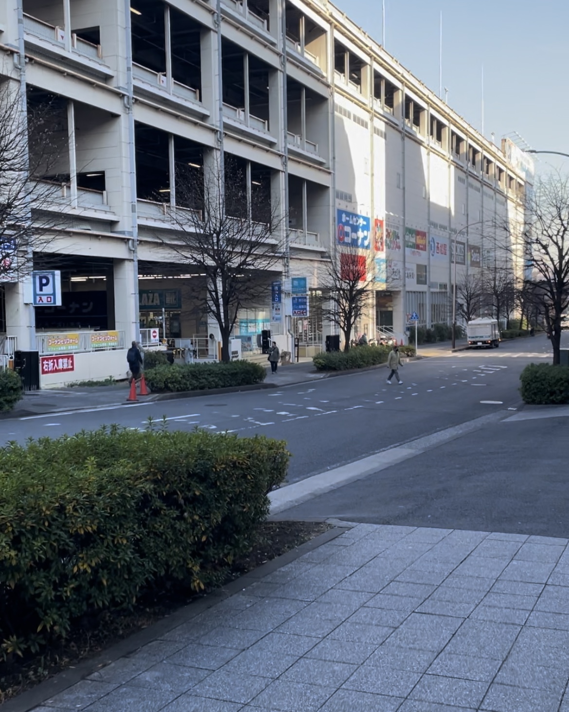 アクセス方法