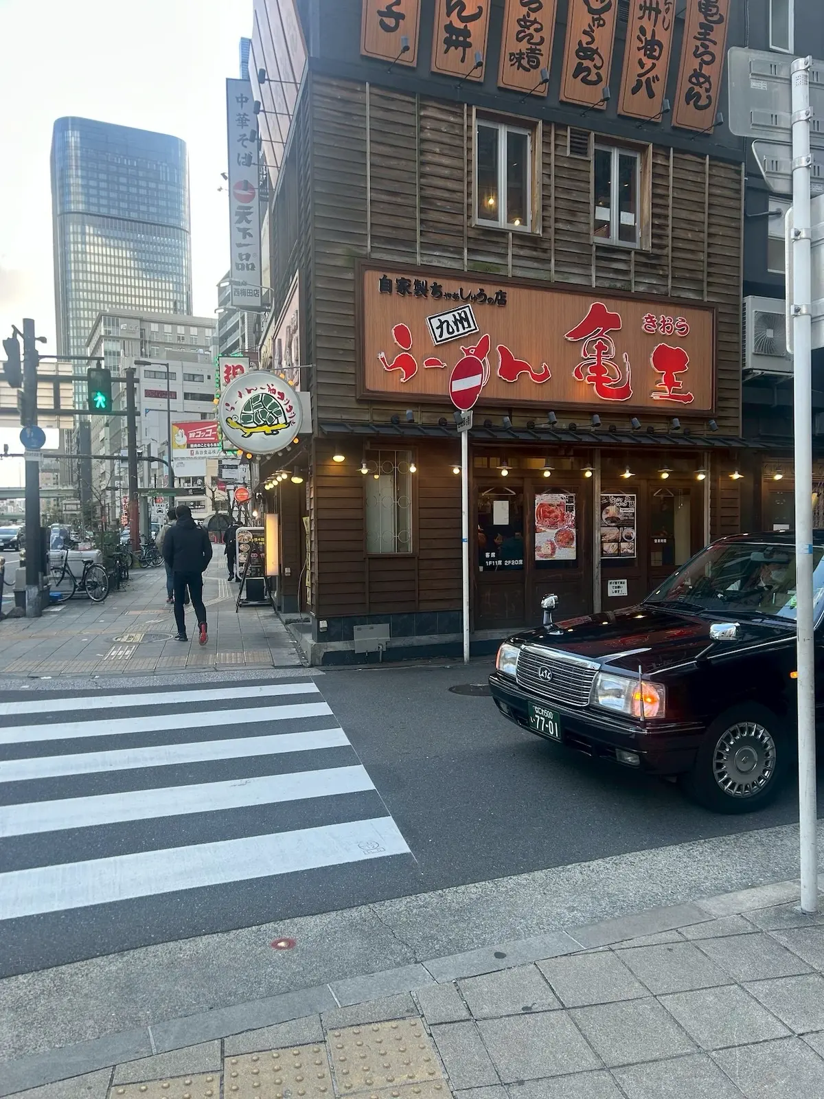 アクセス方法