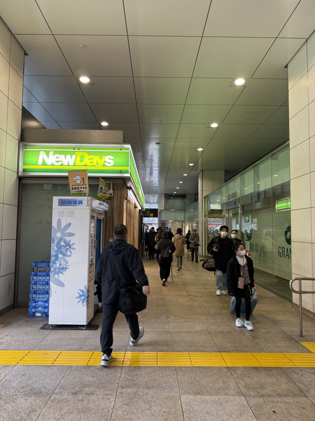 アクセス方法