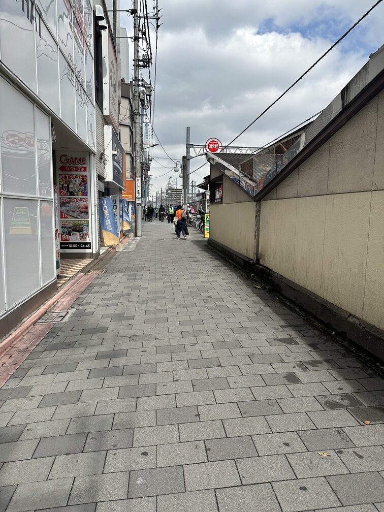 アクセス方法