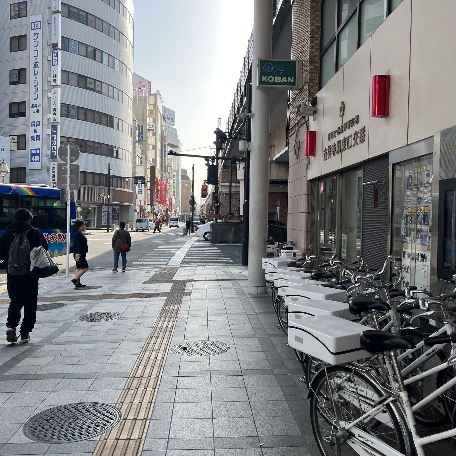 アクセス方法