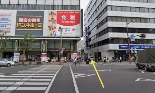 アクセス方法
