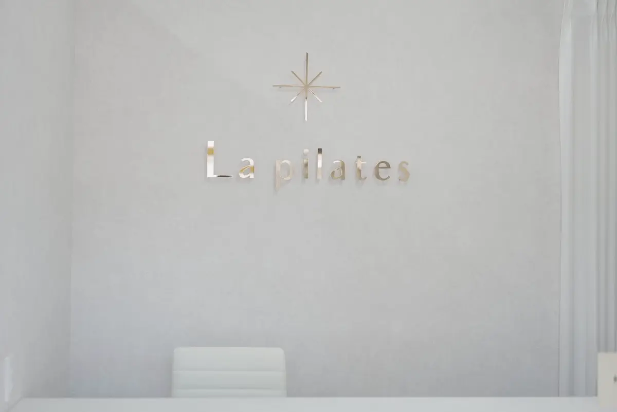 La pilates橋本店入り口
