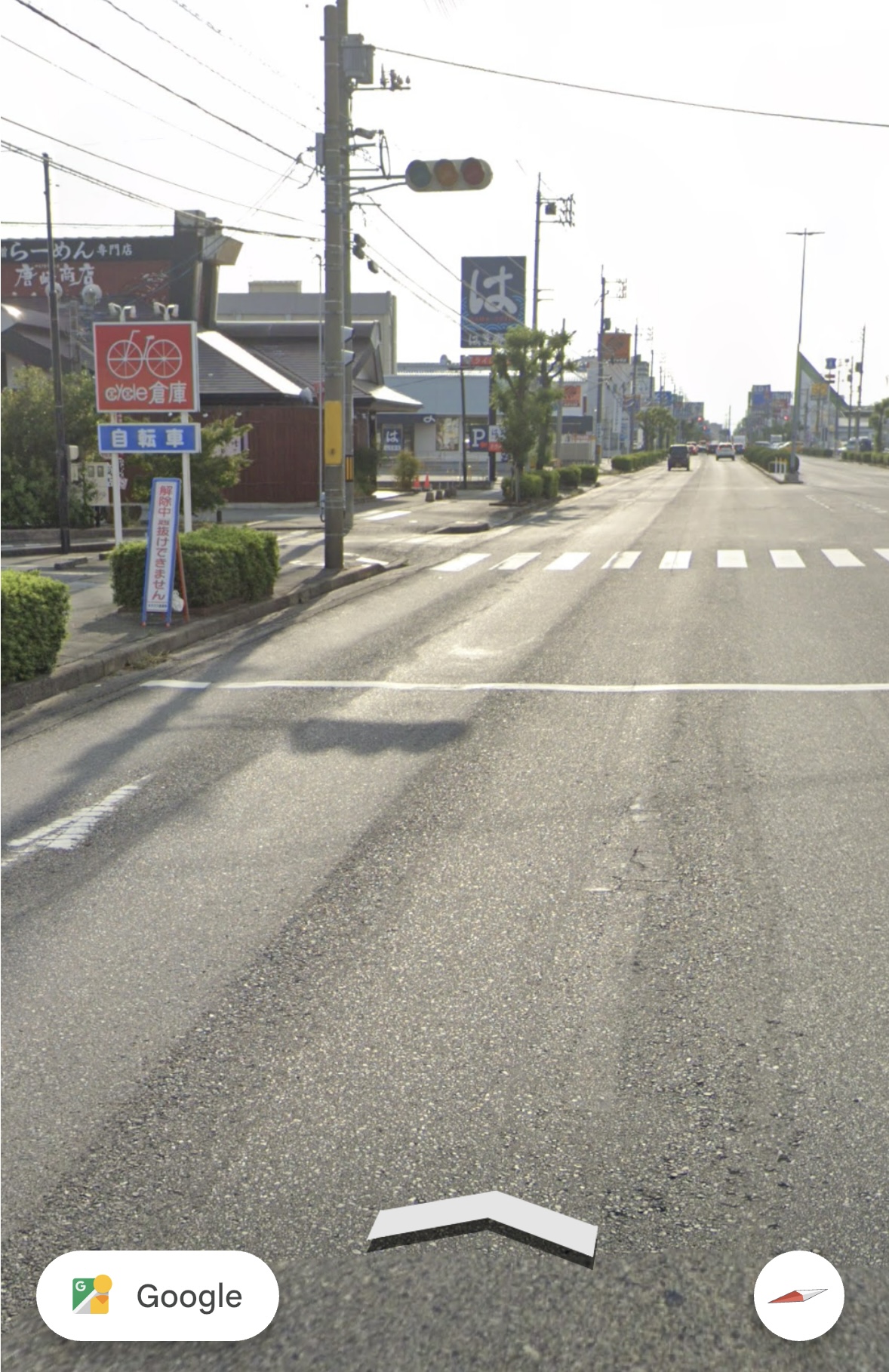 アクセス方法