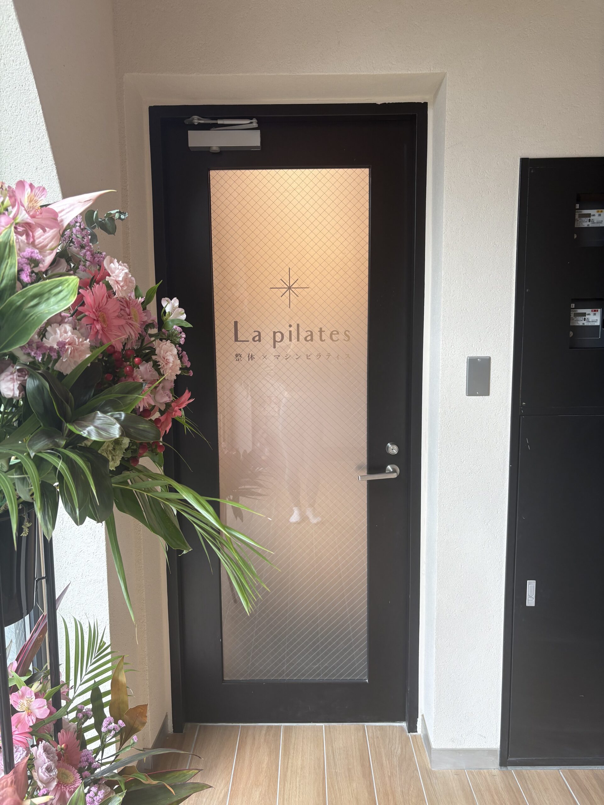 La pilates溝の口店入り口