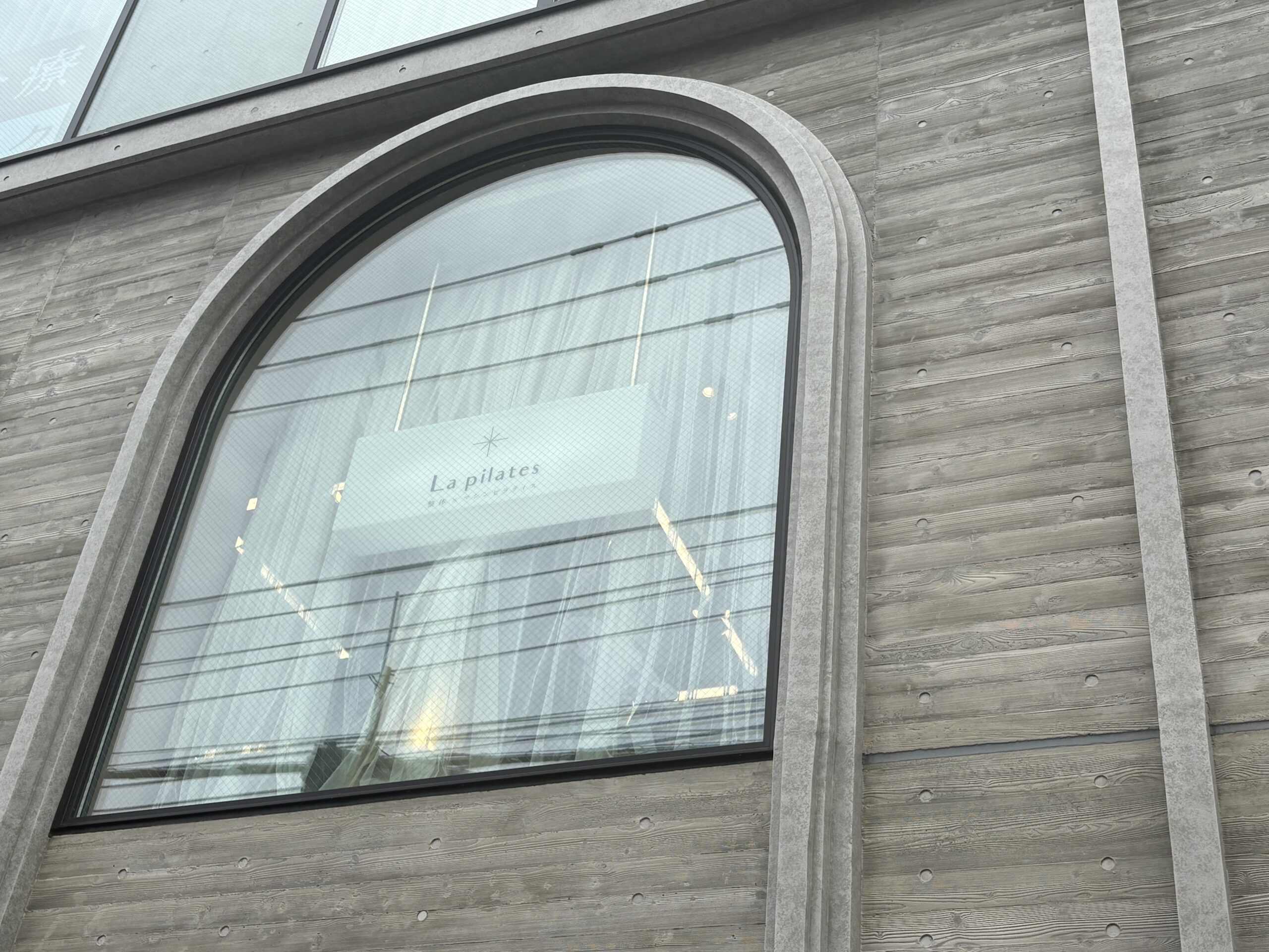 La pilates溝の口店外観