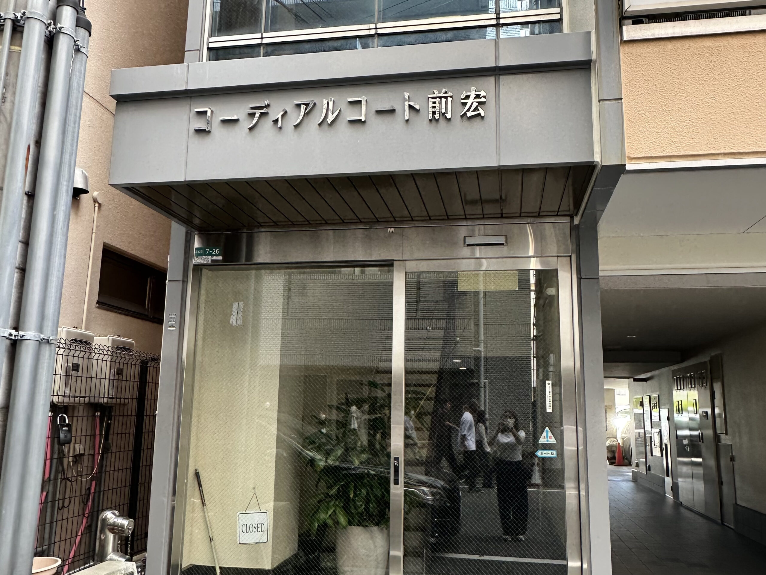 La pilates西宮北口店入り口