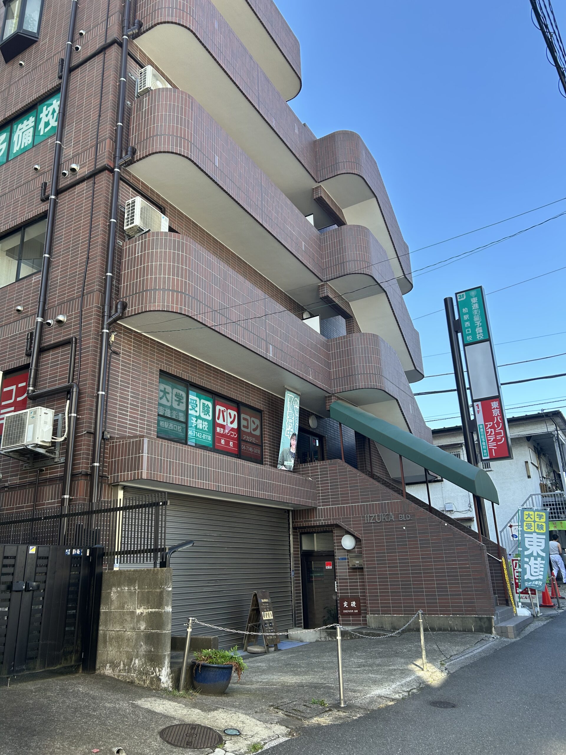 La pilates柏店入り口