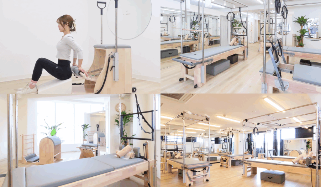La pilates東京ピラティススタジオ
