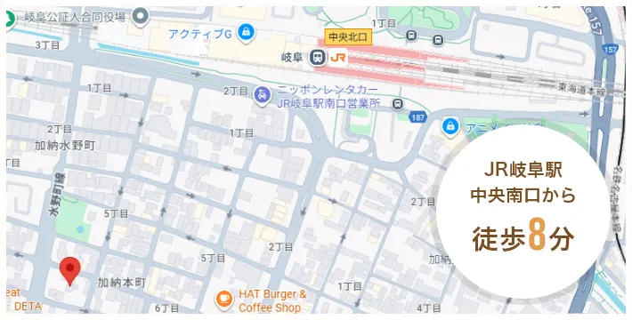 岐阜店へのアクセスマップ