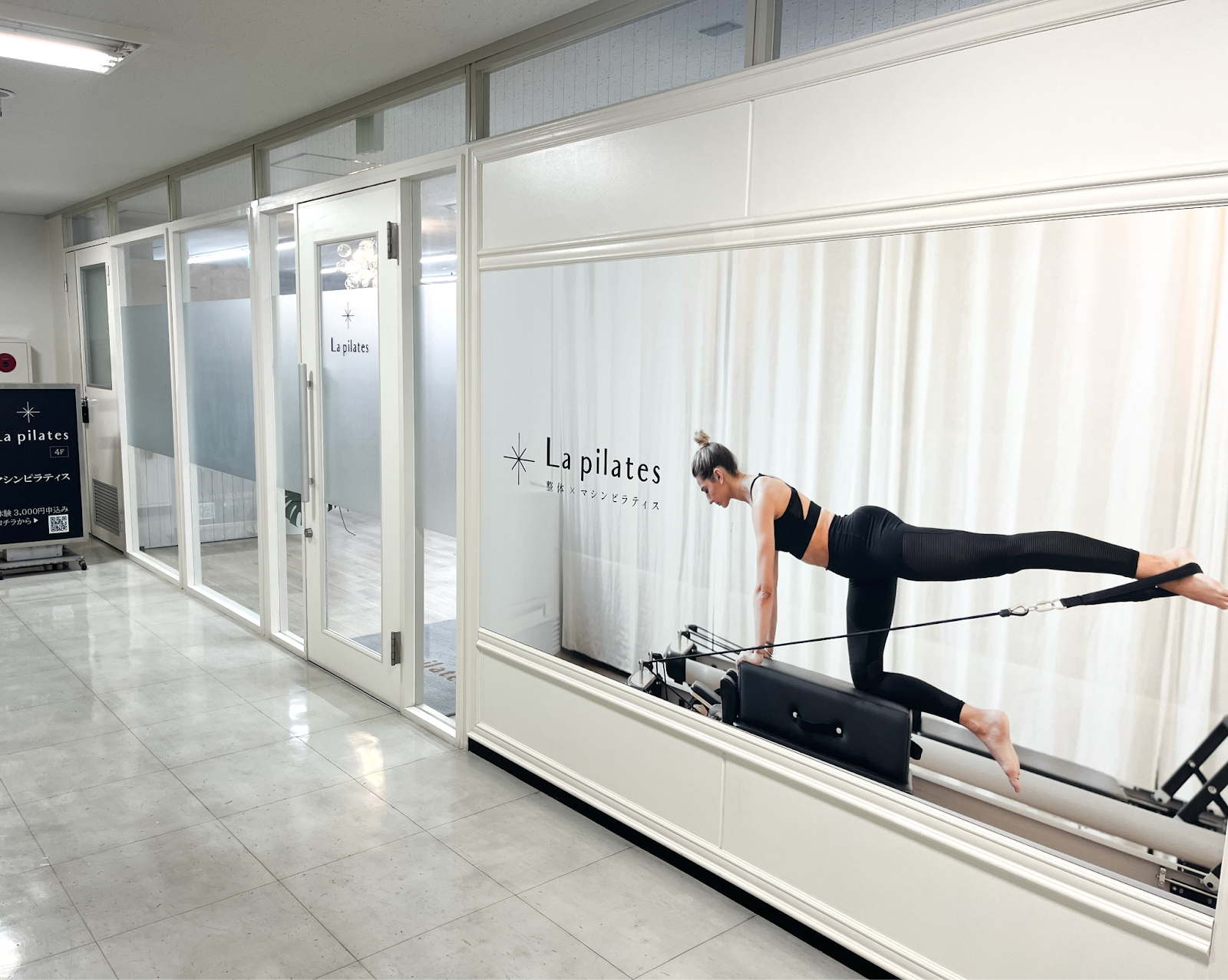 La pilates静岡店のスタジオ入り口
