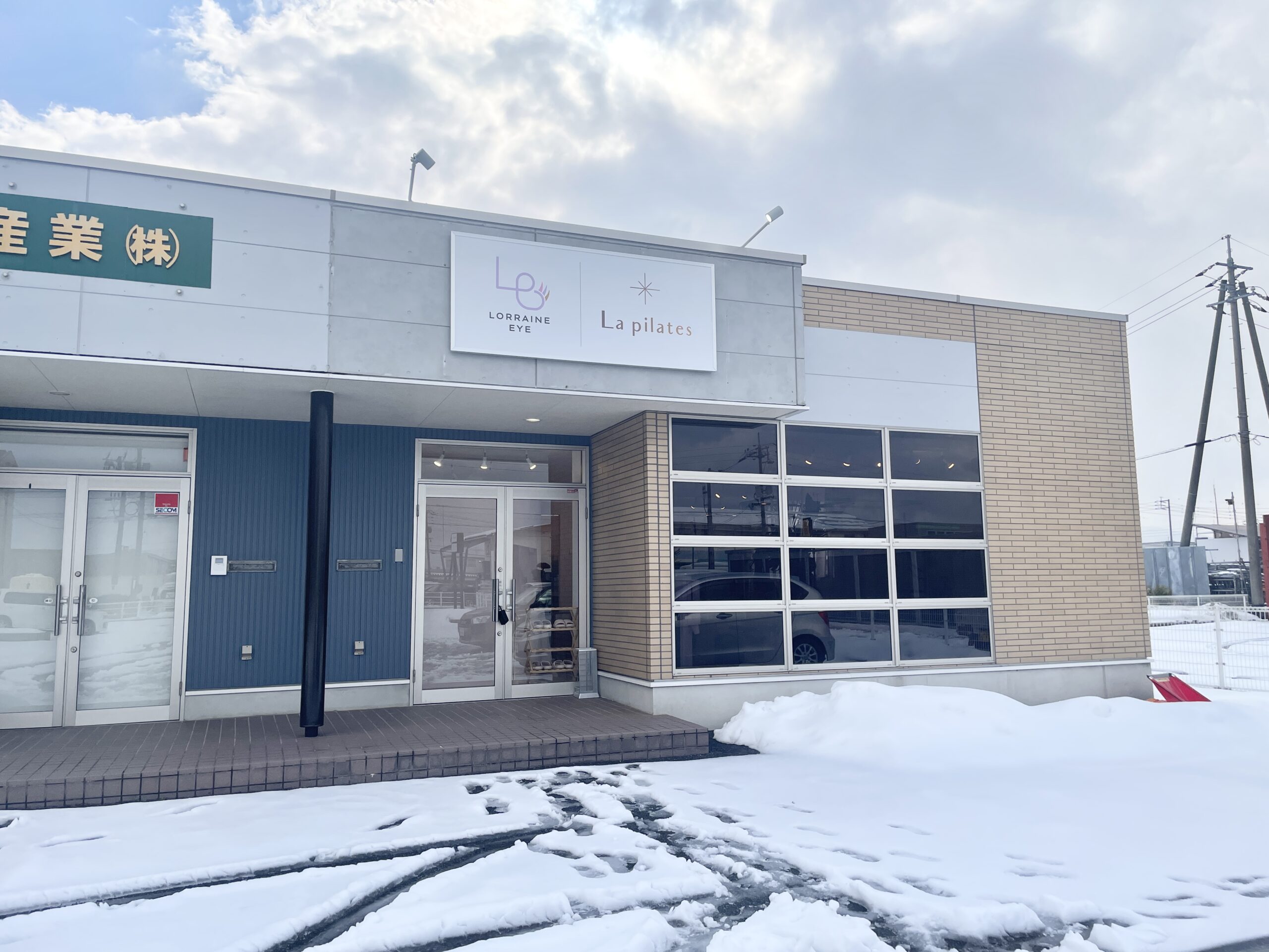 La pilates鳥取店入り口