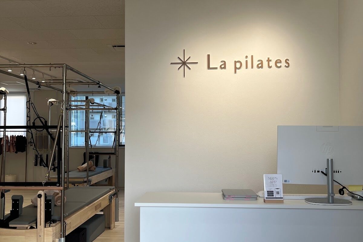 La Pilatesつくば店の受付