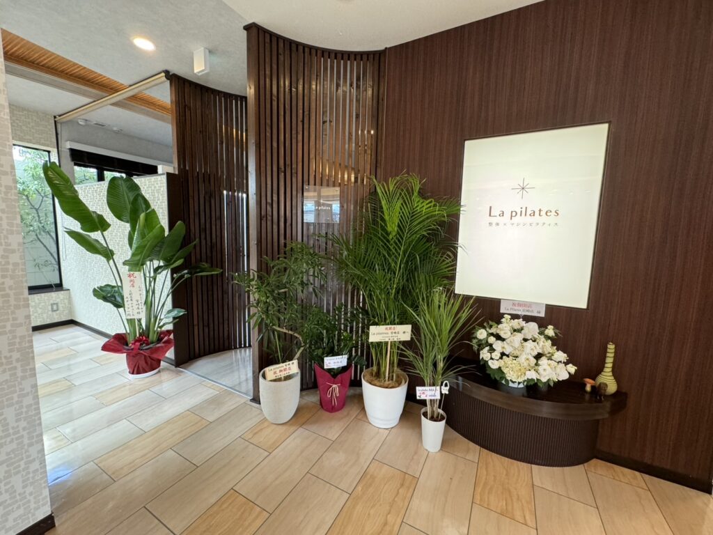 ラピラティス宮崎店のエントランス