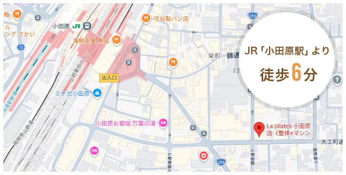 小田原店へのアクセスマップ
