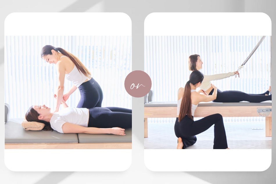 整体とマシンピラティスどっちがおすすめ？