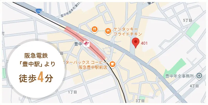 豊中店へのアクセスマップ