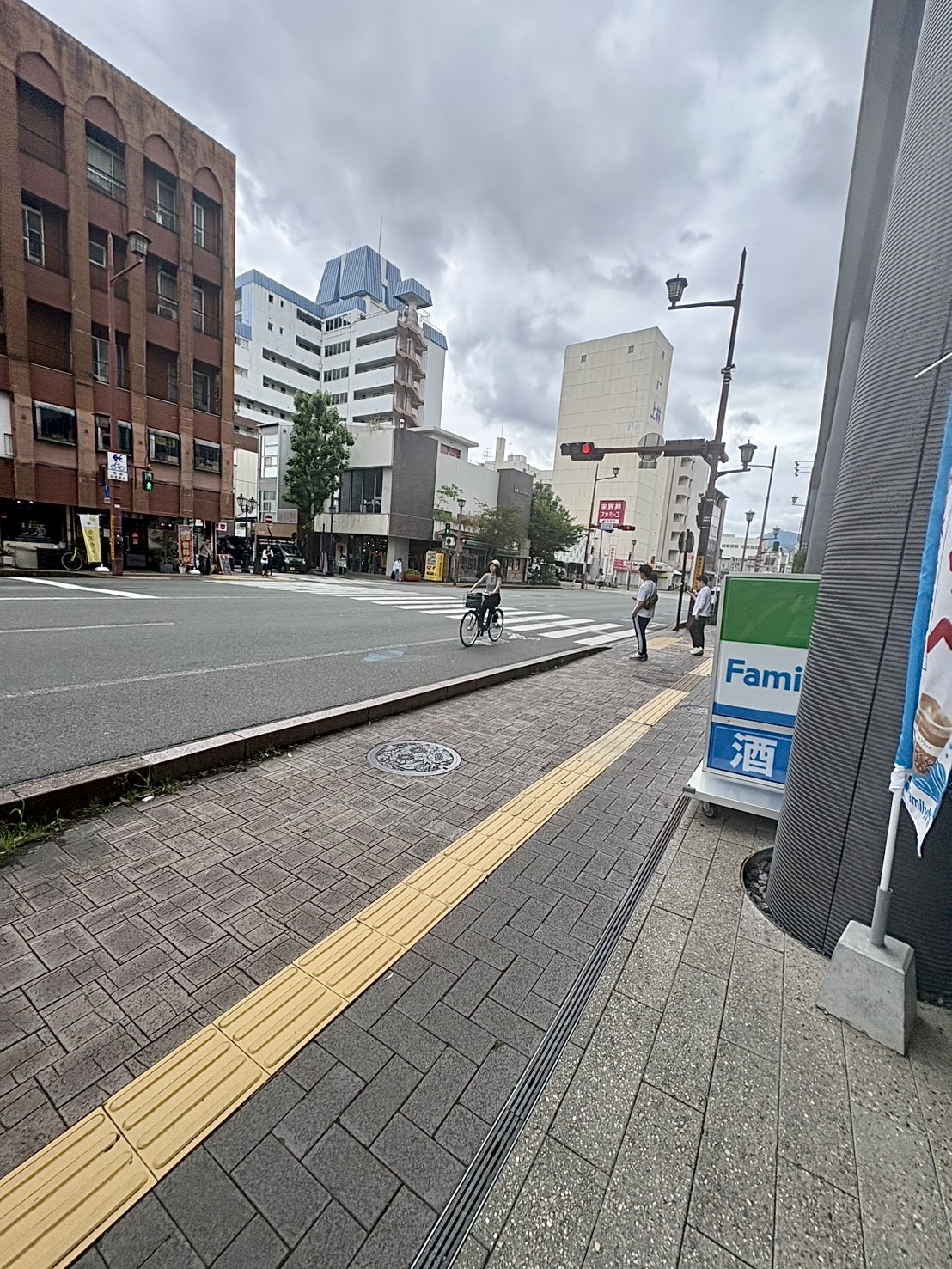 アクセス方法