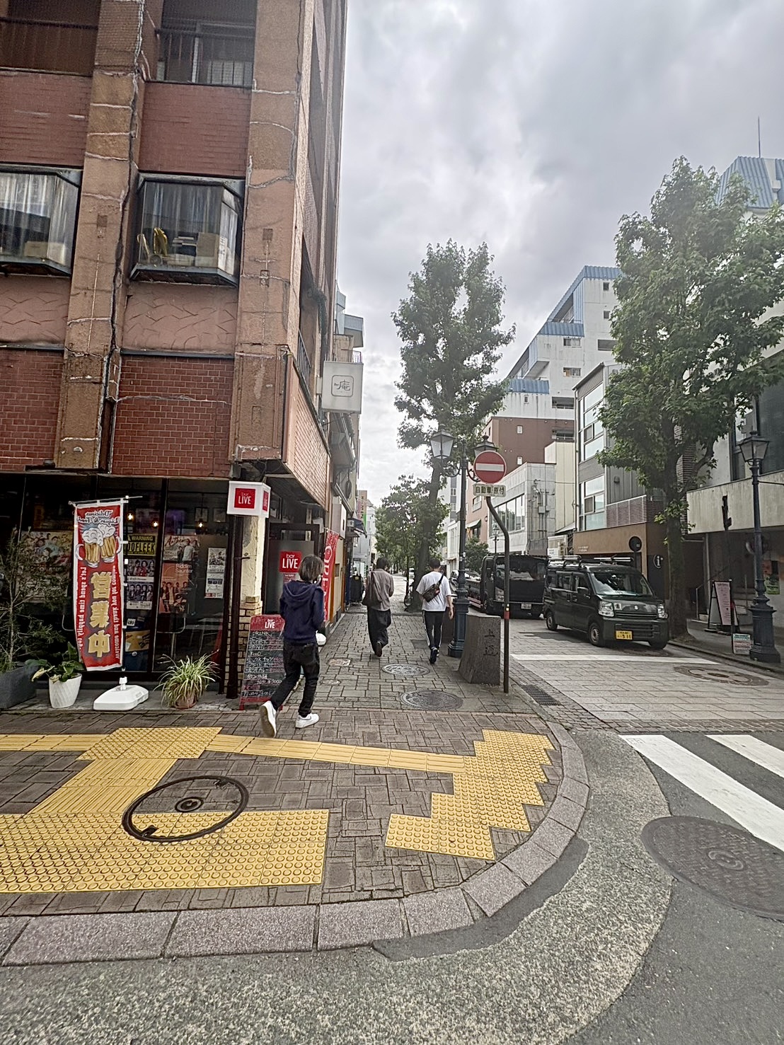 アクセス方法