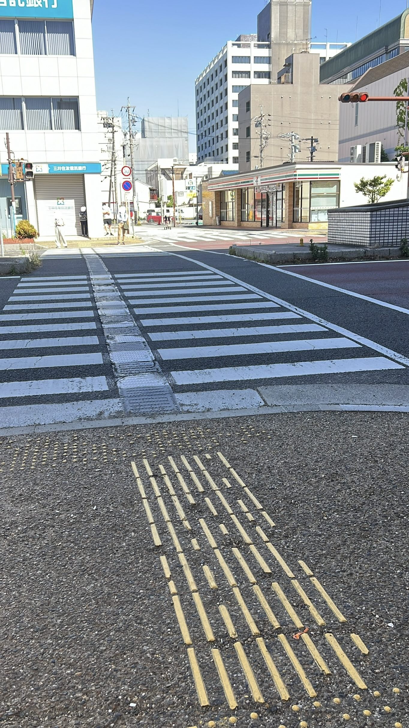 アクセス方法