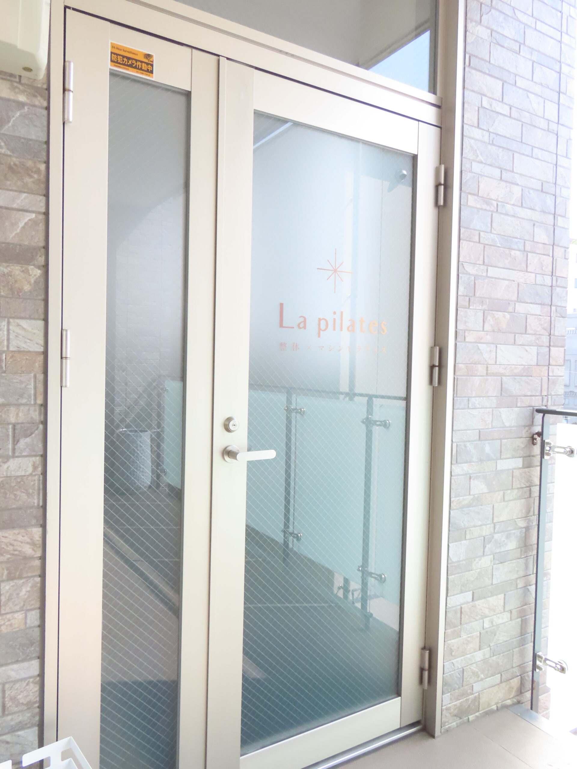 La pilates熊本店入り口