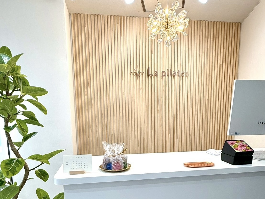 La pilates長崎店受付