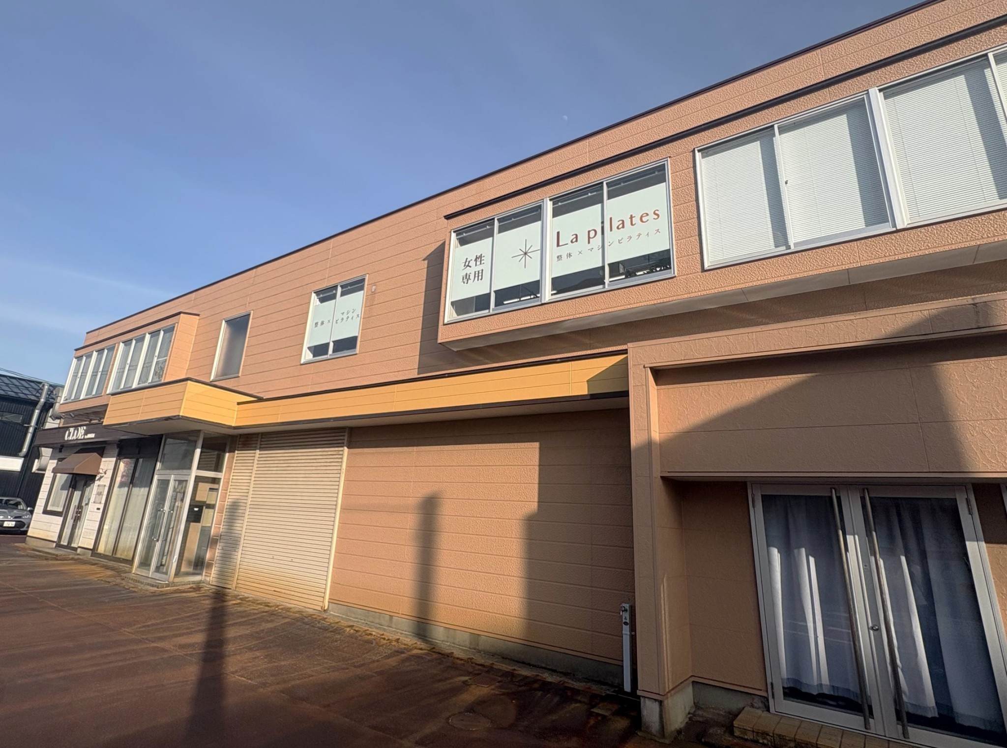 La pilates新潟店外観