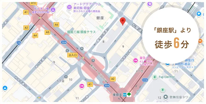 銀座駅前2号店へのアクセスマップ