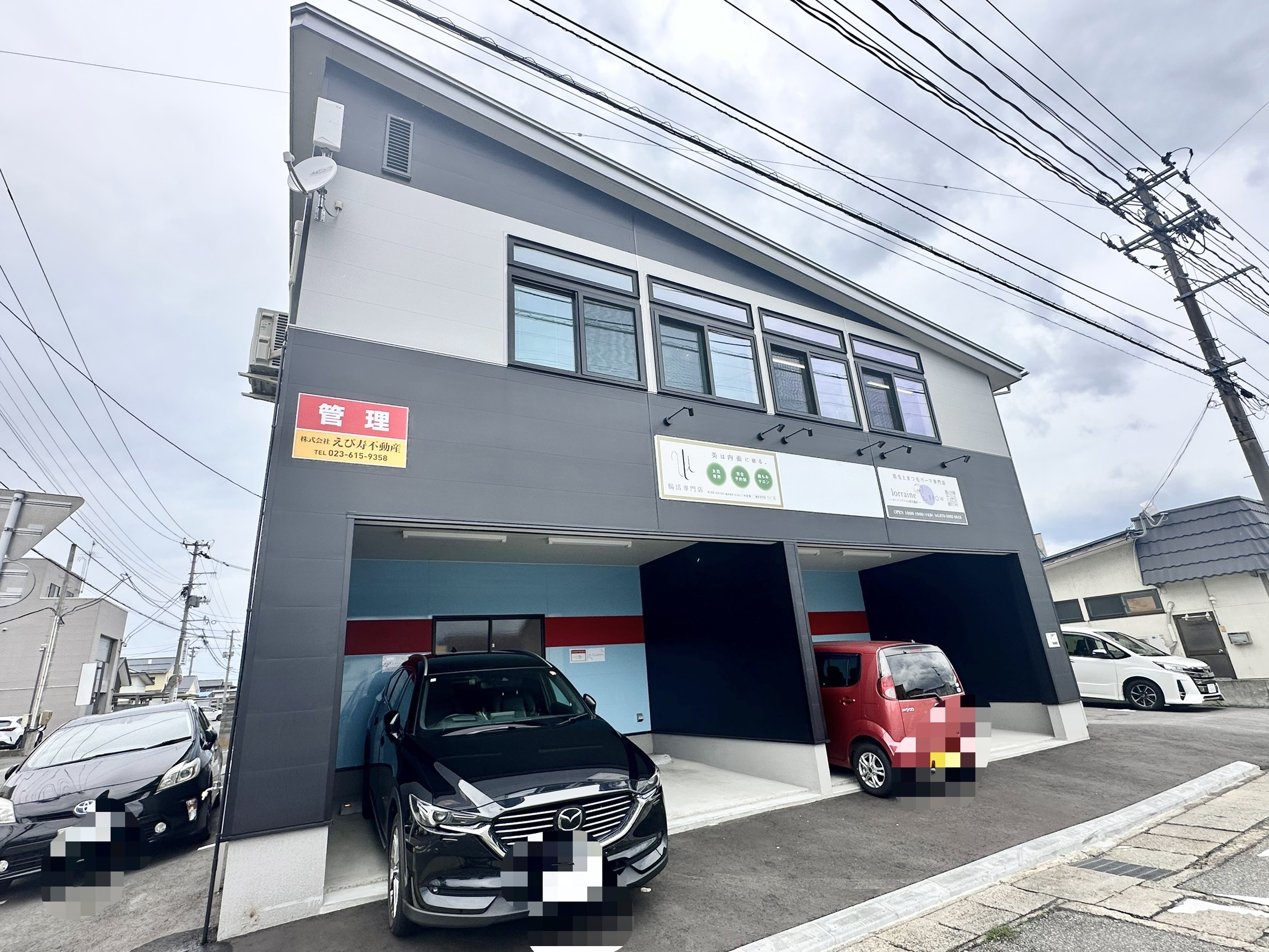 La pilates山形天童店外観
